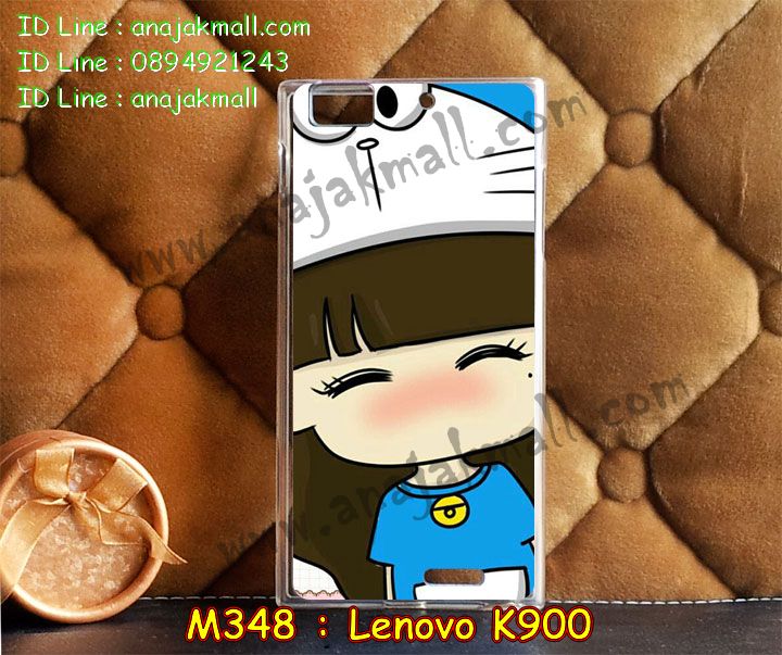 เคส Lenovo k900,รับพิมพ์ลายเคสเลอโนโว k900,เคสประดับ Lenovo k900,เคสหนัง Lenovo k900,เคสฝาพับ Lenovo k900,สกรีนเคสเลอโนโว k900,เคสพิมพ์ลาย Lenovo k900,เคสไดอารี่เลอโนโว k900,เคสหนังเลอโนโว k900,เคสยางตัวการ์ตูน Lenovo k900,เคสหนังประดับ Lenovo k900,เคสฝาพับประดับ Lenovo k900,เคสตกแต่งเพชร Lenovo k900,บัมเปอร์เคสเลอโนโว k900,เคสกรอบอลูมิเนียมเลอโนโว k900,เคสนิ่มการ์ตูนเลอโนโว k900,เคสยางพิมพ์ลายเลอโนโว k900,เคสยางสกรีนลายการ์ตูนเลอโนโว k900,เคสแข็งสกรีนลายเลอโนโว k900,เคสฝาพับประดับเพชร Lenovo k900,เคสอลูมิเนียมเลอโนโว k900,เคสทูโทนเลอโนโว k900,กรอบมือถือเลอโนโว k900,เคสแข็งพิมพ์ลาย Lenovo k900,เคสแข็งลายการ์ตูน Lenovo k900,เคสหนังเปิดปิด Lenovo k900,เคสตัวการ์ตูน Lenovo k900,เคสขอบอลูมิเนียม Lenovo k900,เคสปิดหน้า Lenovo k900,เคสแข็งแต่งเพชร Lenovo k900,กรอบอลูมิเนียม Lenovo k900,ซองหนัง Lenovo k900